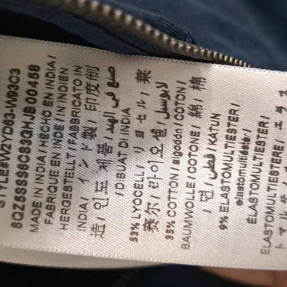 Guess Gemma Romper Tencel Small - Picture 8 of 12